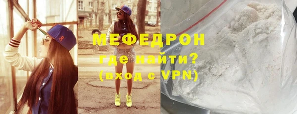 Альфа ПВП Вязники