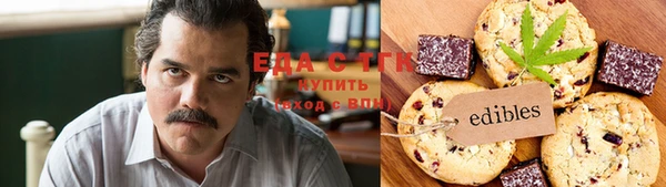 кокс Володарск