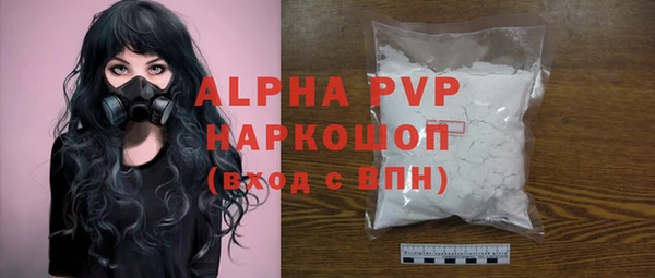 mix Верхнеуральск