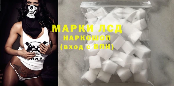 кокс Володарск