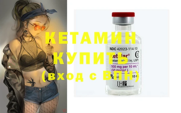 кокс Володарск