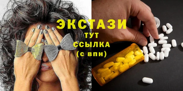 кокс Володарск