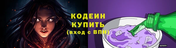 кокс Володарск