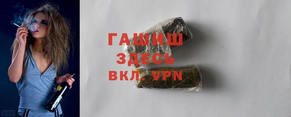 spice Вязьма