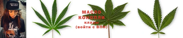 jwh Волоколамск