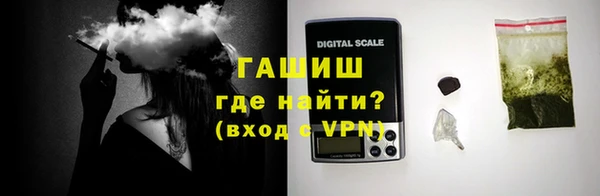 jwh Волоколамск