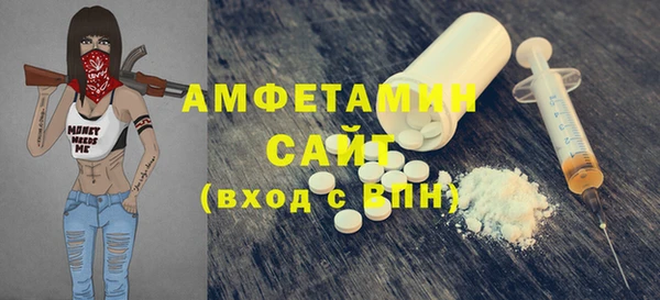 прущая мука Верхний Тагил