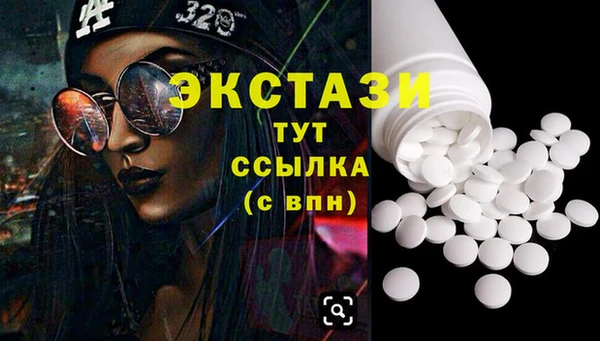кокс Володарск