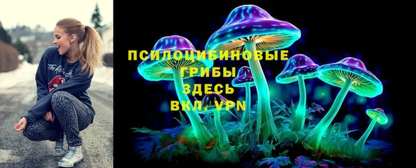 кокс Володарск