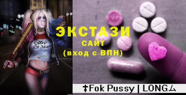jwh Волоколамск