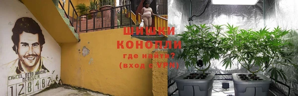 jwh Волоколамск