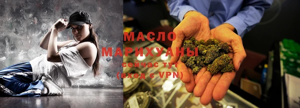 кокс Володарск
