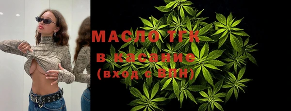 spice Вязьма
