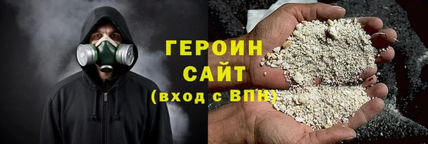 spice Вязьма