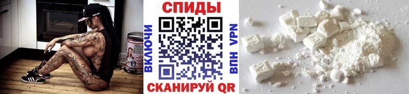 где купить наркоту  Ирбит  Первитин Декстрометамфетамин 99.9% 