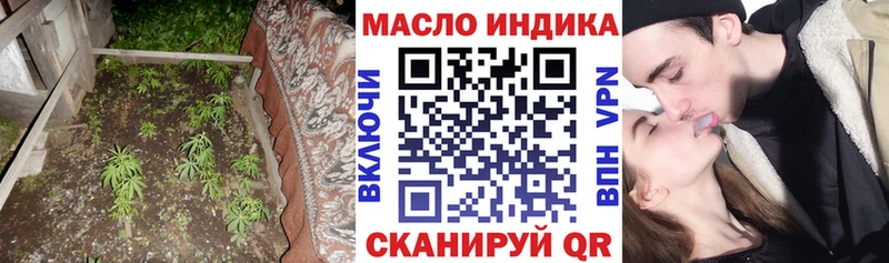 Дистиллят ТГК жижа  Ирбит 